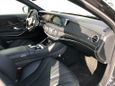  Mercedes-Benz S-Class 2015 , 5386000 , 