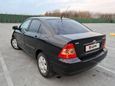  Toyota Corolla 2005 , 375000 , 