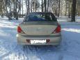  Kia Spectra 2007 , 255000 , 