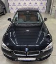  BMW 3-Series 2017 , 1789000 , 