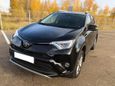 SUV   Toyota RAV4 2015 , 1650000 , 