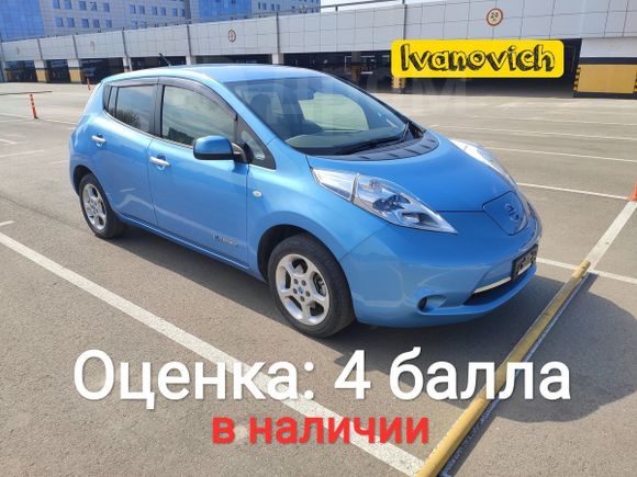  Nissan Leaf 2011 , 415000 , 