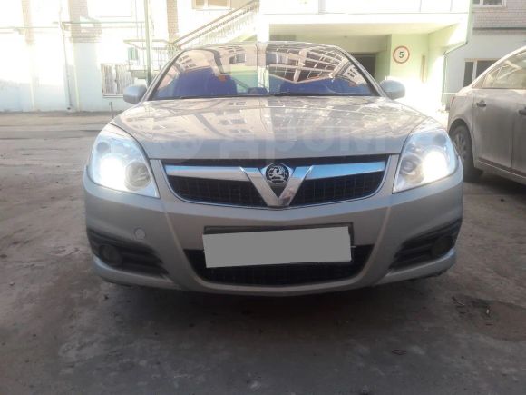  Opel Vectra 2005 , 200000 , 