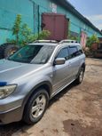 SUV   Mitsubishi Outlander 2005 , 475000 , 