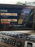    Nissan Elgrand 2003 , 360000 , 