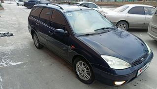 Универсал Ford Focus 2004 года, 380000 рублей, Барнаул