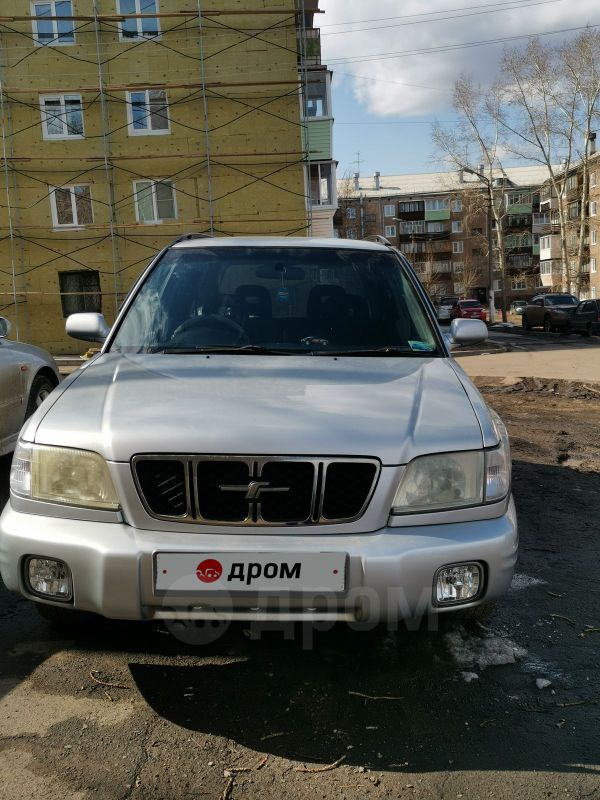 SUV   Subaru Forester 2000 , 280000 , 