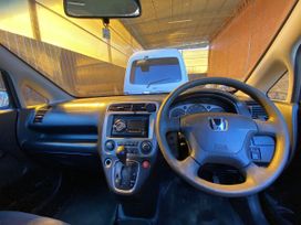    Honda Stream 2003 , 329000 , 