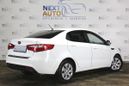  Kia Rio 2014 , 569800 , 