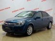  Opel Astra 2008 , 279000 , 