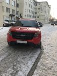 SUV   Ford Explorer 2013 , 1450000 , 