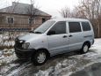    Toyota Town Ace 1997 , 220000 , 