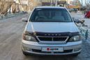  Toyota Vista Ardeo 1998 , 350000 , 