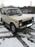 SUV    4x4 2121  1986 , 85000 , 