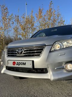 SUV или внедорожник Toyota RAV4 2012 года, 1585000 рублей, Ханты-Мансийск
