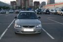 Hyundai Accent 2008 , 244999 , 