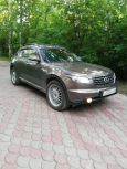 SUV   Infiniti FX35 2006 , 699000 , 