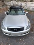  Infiniti G35 2007 , 750000 , 