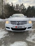  Nissan Almera 2016 , 530000 , 