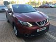 SUV   Nissan Qashqai 2014 , 1375000 , 