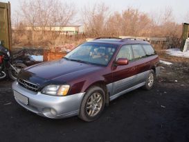  Subaru Outback 2001 , 250000 , 
