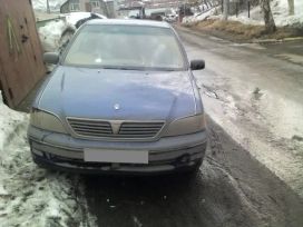  Toyota Vista 1999 , 210000 , -