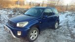  3  Toyota RAV4 2001 , 390000 , 