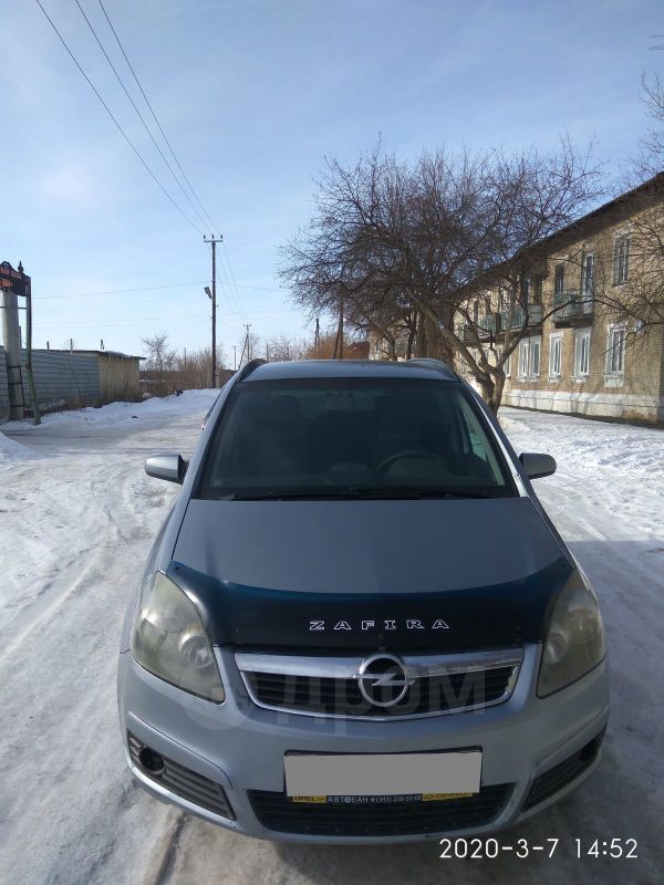    Opel Zafira 2006 , 329000 , -