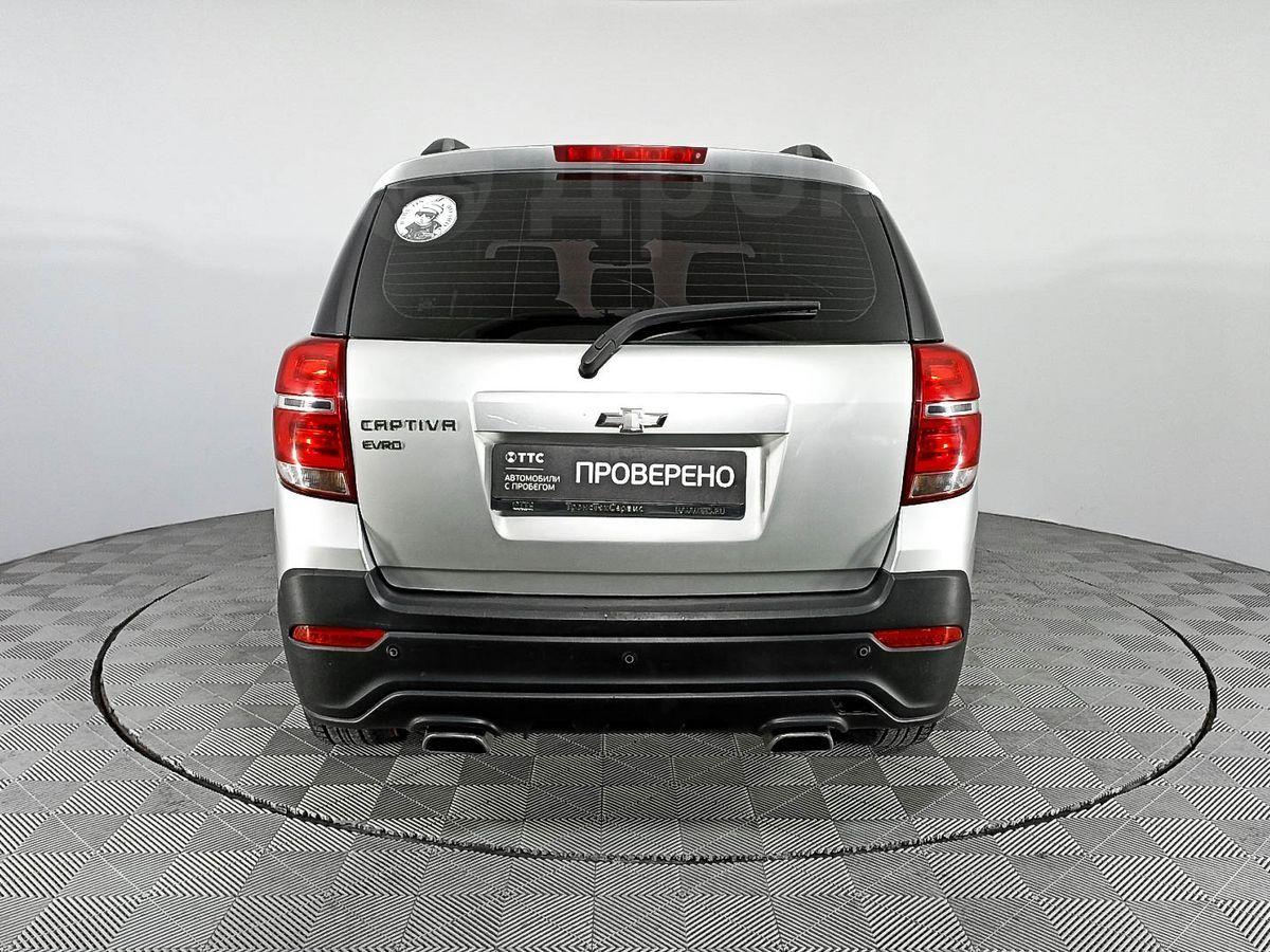 Шевроле Каптива Купить Бу В Казани