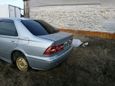  Toyota Vista 1998 , 250000 , 