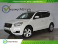 SUV   Geely Emgrand X7 2014 , 600000 , 