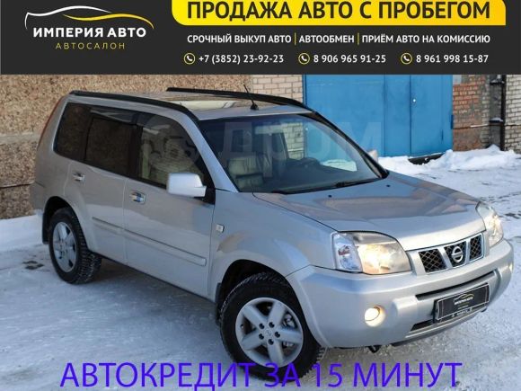 SUV   Nissan X-Trail 2004 , 519000 , 