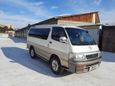    Toyota Hiace 1991 , 430000 , -