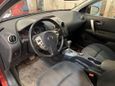 SUV   Nissan Qashqai 2010 , 570000 , 