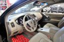 SUV   Nissan Murano 2013 , 1268000 , 