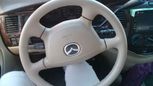    Mazda MPV 2001 , 350000 , 