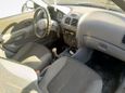  Hyundai Accent 2009 , 232000 , 