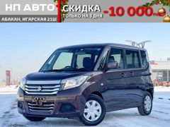 Хэтчбек Suzuki Solio 2019 года, 1315200 рублей, Абакан