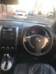 SUV   Nissan X-Trail 2008 , 700000 , 