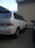    Toyota Gaia 2001 , 290000 , 