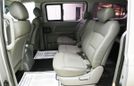    Hyundai Grand Starex 2011 , 1215000 , 