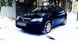  Honda Civic 2002 , 250000 , 