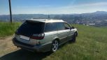  Subaru Legacy Lancaster 1999 , 219000 , 