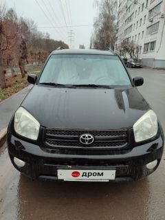 SUV или внедорожник Toyota RAV4 2005 года, 1300000 рублей, Уфа
