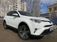 SUV   Toyota RAV4 2017 , 1635000 , 