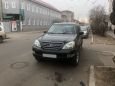 SUV   Lexus GX470 2003 , 950000 , -