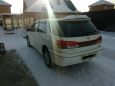  Toyota Vista Ardeo 1999 , 300000 , 