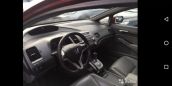  Honda Civic 2006 , 340000 , 