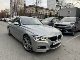  BMW 3-Series 2018 , 2690000 , 