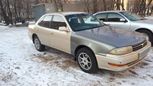  Toyota Camry 1993 , 120000 , 